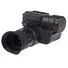 Монокуляр нічного бачення XD Precision Cyclops цифровий Фото 2